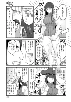 Page 478