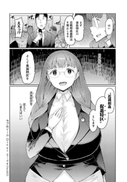 Page 245