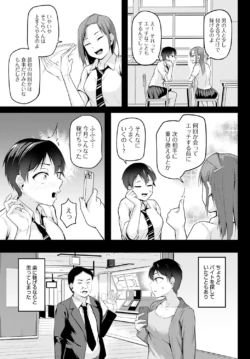 Page 252