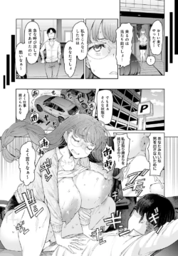 Page 224