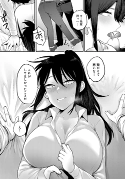 Page 288