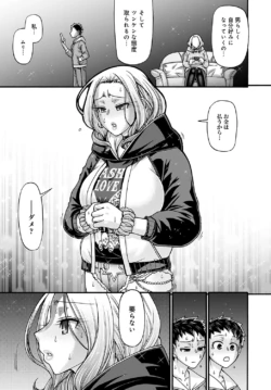 Page 322