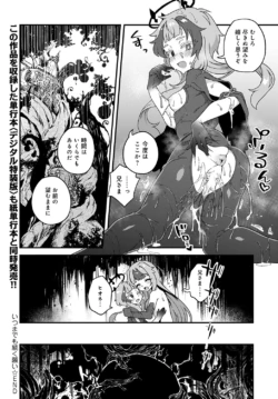 Page 283
