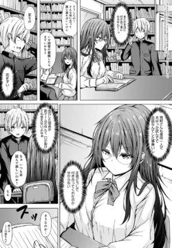 Page 388