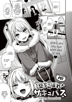 [Pei] Ochikobore Succubus | Fallen Succubus (COMIC Kairakuten BEAST 2021-04) [English] [adamar] [Digital]