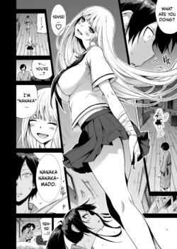 Page 51