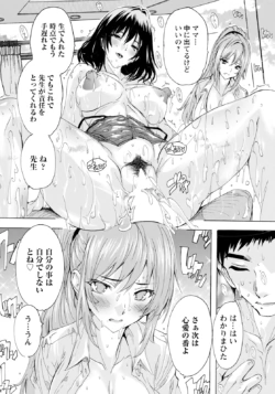 Page 238