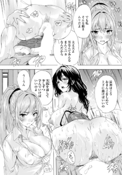 Page 235