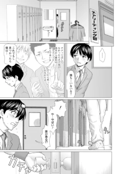 Page 185