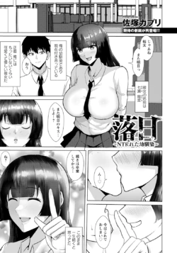 Page 287