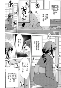Page 286