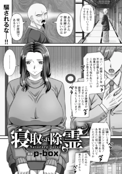 Page 307