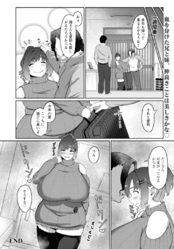 Page 266