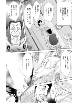 Page 274