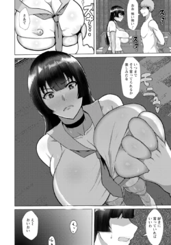 Page 290