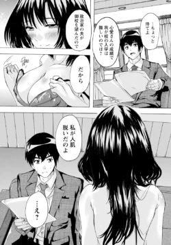 Page 226