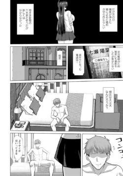 Page 288