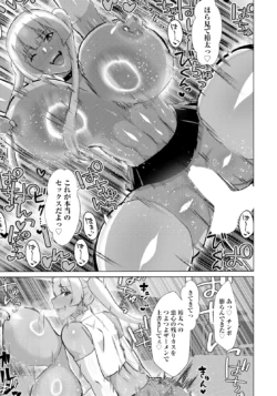 Page 303