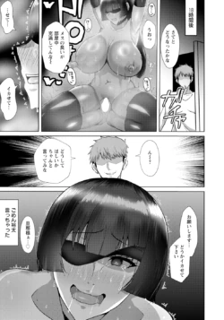 Page 299