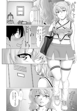 Page 186