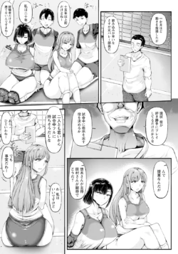 Page 329