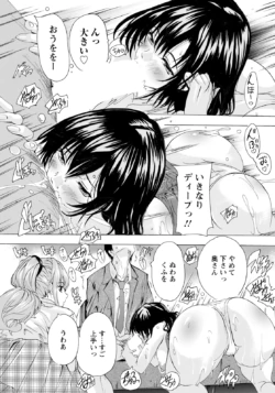 Page 229