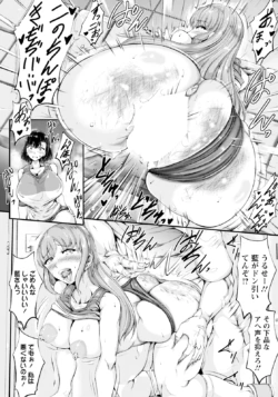 Page 340