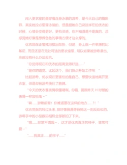 Page 224