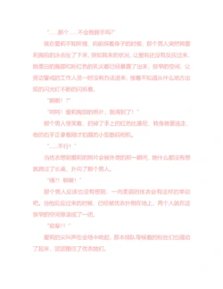 Page 195