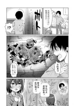 Page 180