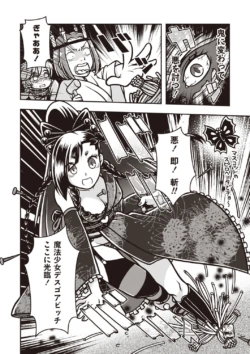 Page 151