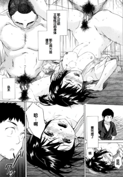 Page 202