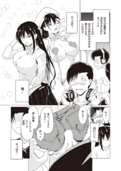 Page 251