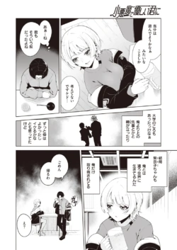 Page 146
