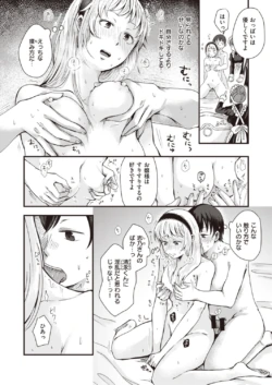Page 184