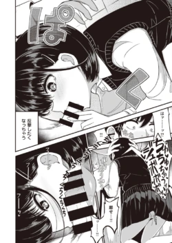 Page 230