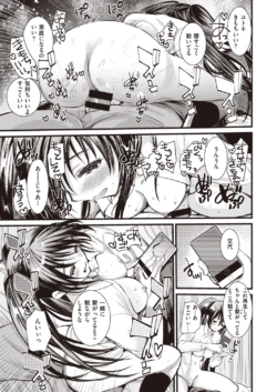 Page 215
