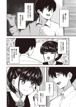 Page 222