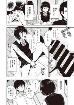 Page 224