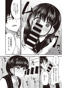 Page 226