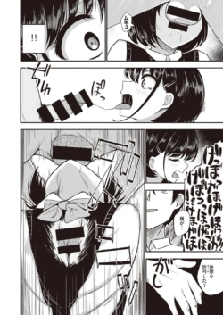 Page 228