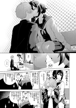 Page 53