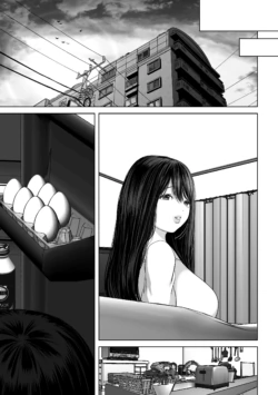 Page 192
