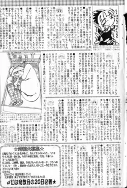 Page 196