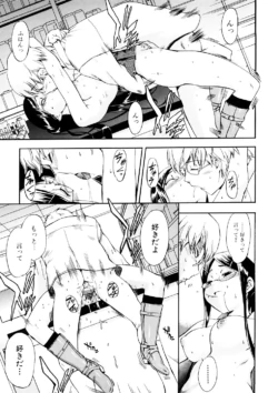 Page 102