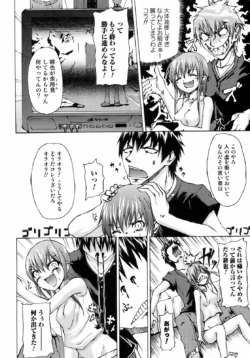Page 203