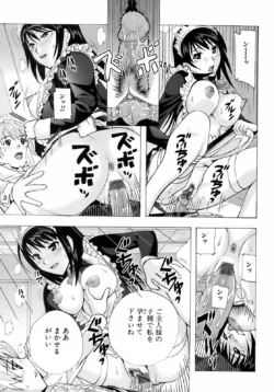 Page 228