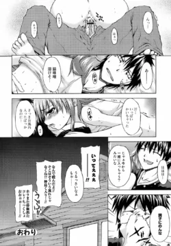 Page 215