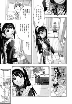 Page 220