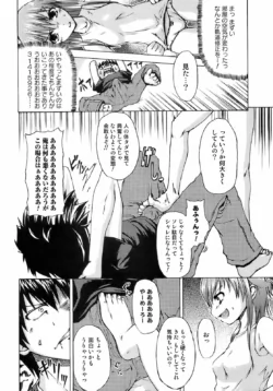 Page 205